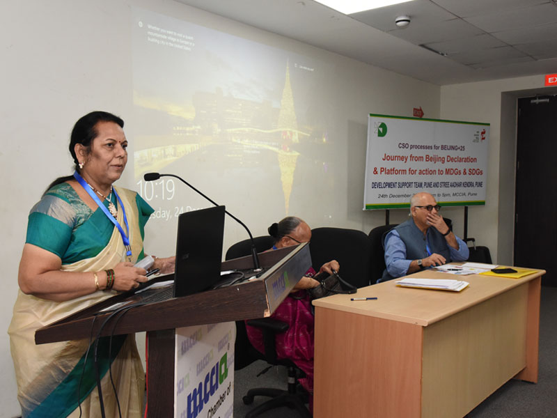 free education for poor children