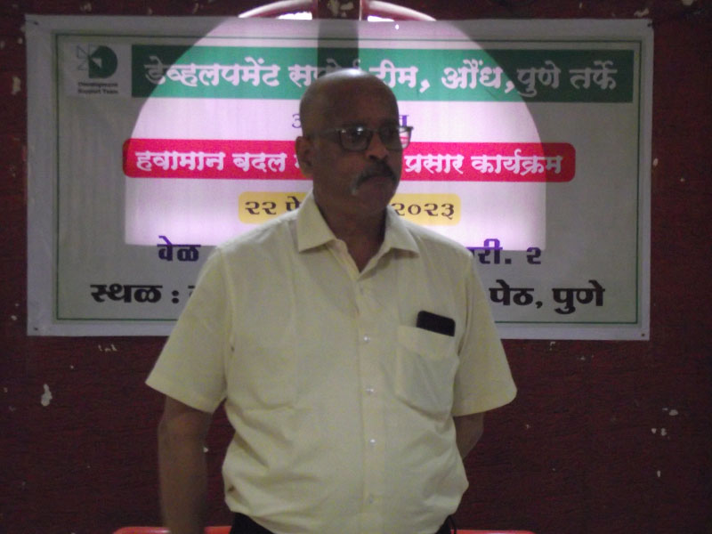 free education for poor children