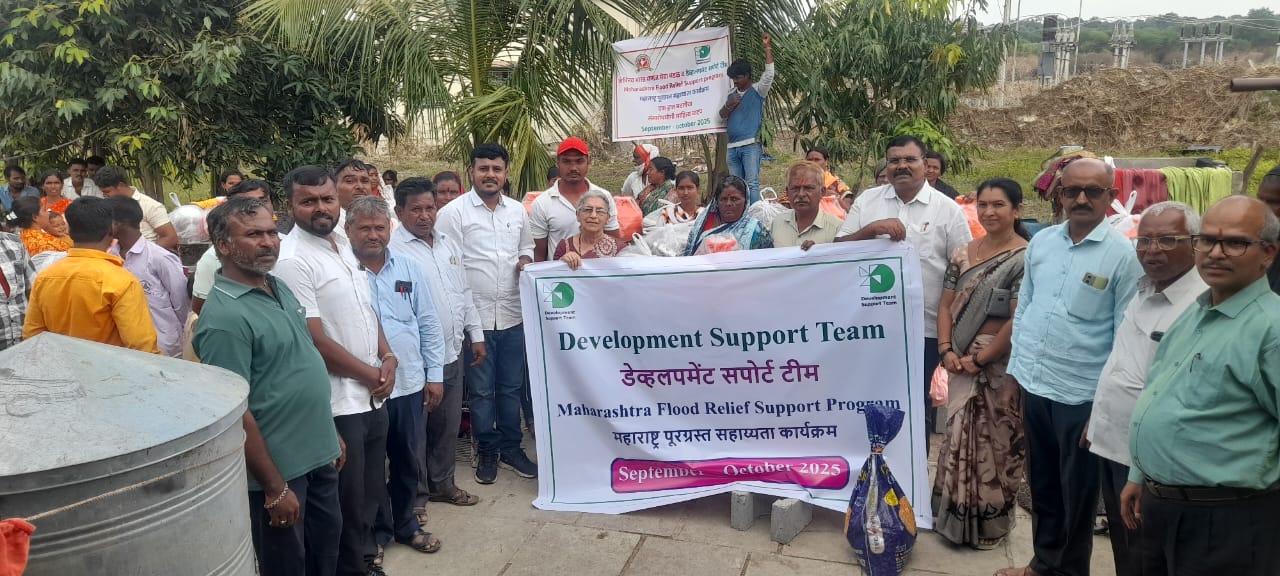 free education for poor children