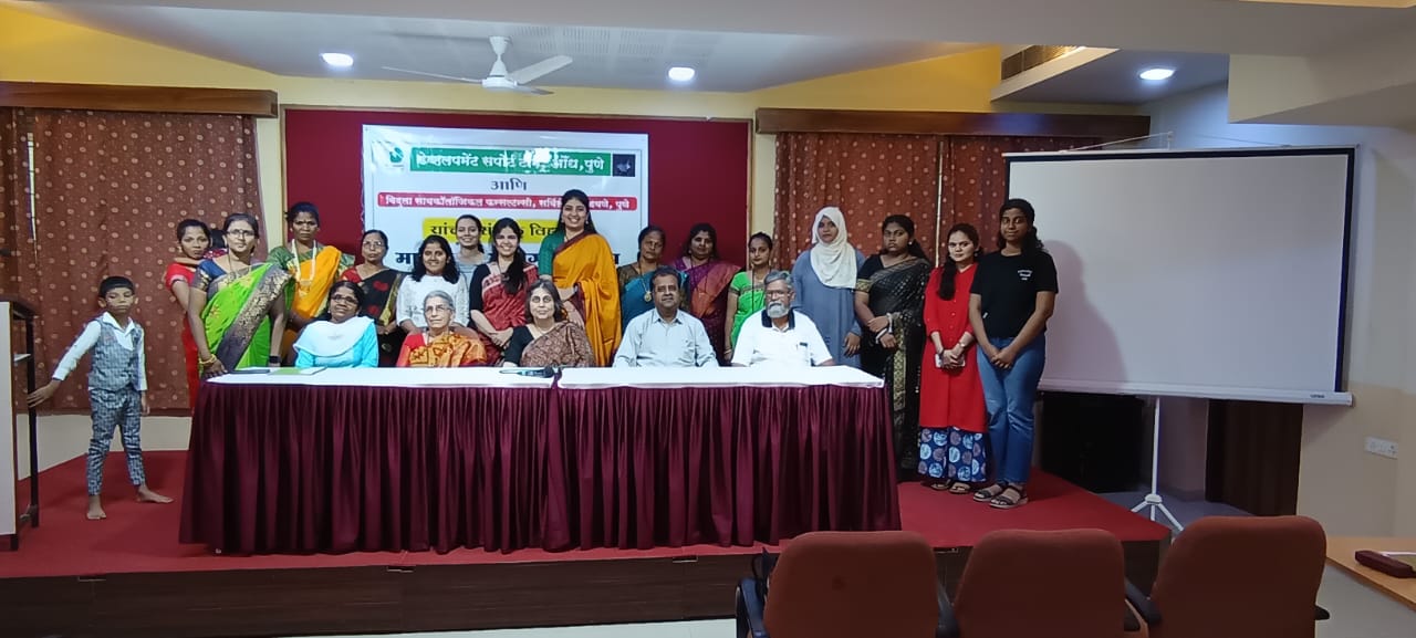 free education for poor children